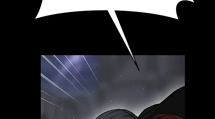 第25话 在地狱寄托的希望 第123页
