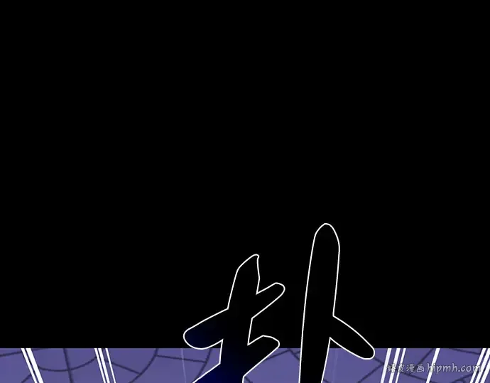 第25话 在地狱寄托的希望 第128页