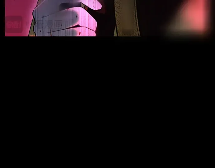 第25话 在地狱寄托的希望 第221页