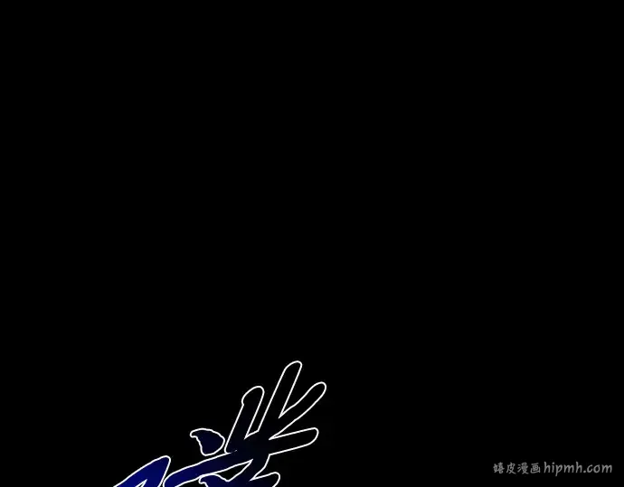 第25话 在地狱寄托的希望 第224页