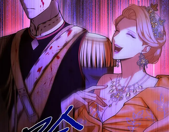 第25话 在地狱寄托的希望 第226页