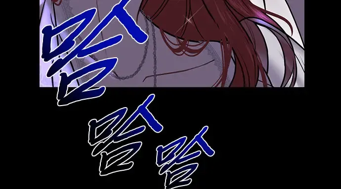 第25话 在地狱寄托的希望 第231页