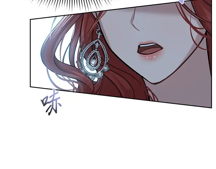 第25话 在地狱寄托的希望 第263页