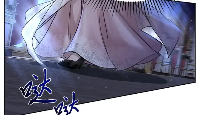 第25话 在地狱寄托的希望 第265页