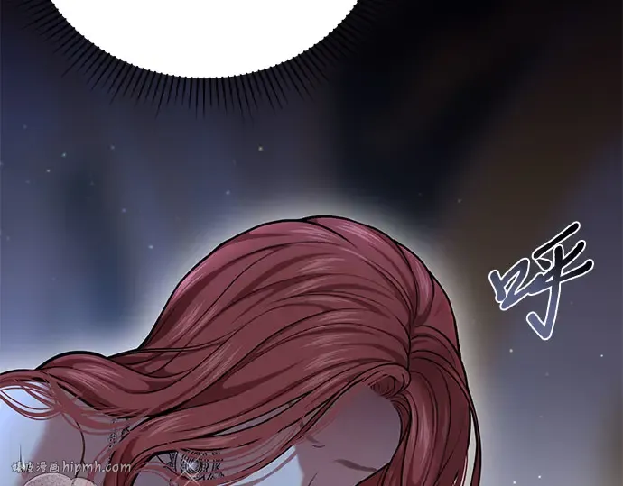 第25话 在地狱寄托的希望 第288页
