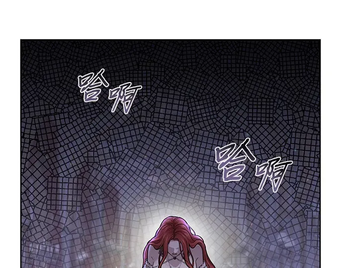 第25话 在地狱寄托的希望 第295页