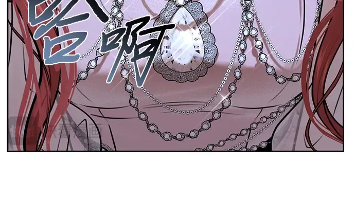 第25话 在地狱寄托的希望 第298页