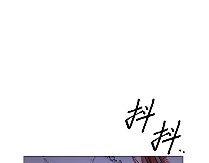 第25话 在地狱寄托的希望 第299页
