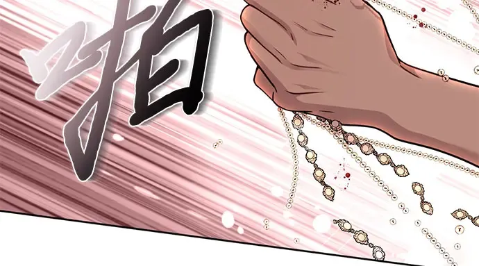 第25话 在地狱寄托的希望 第302页