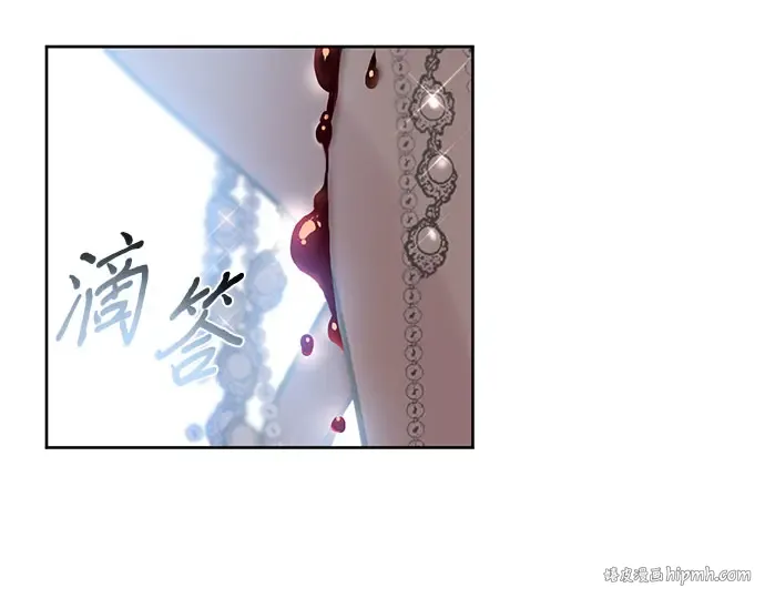 第25话 在地狱寄托的希望 第304页