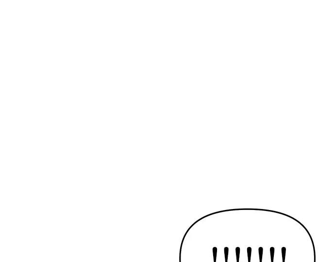 第26话 在地狱寄托的希望（2） 第5页