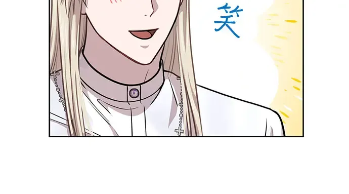 第26话 在地狱寄托的希望（2） 第104页
