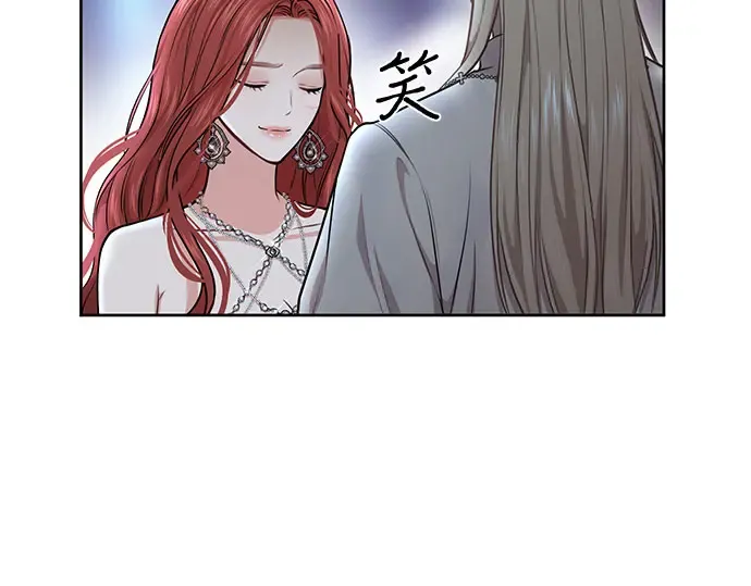第26话 在地狱寄托的希望（2） 第147页