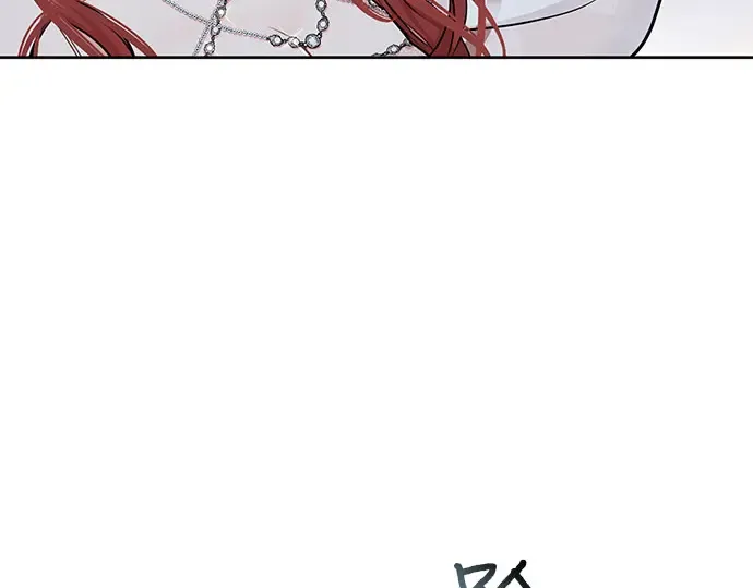 第26话 在地狱寄托的希望（2） 第158页