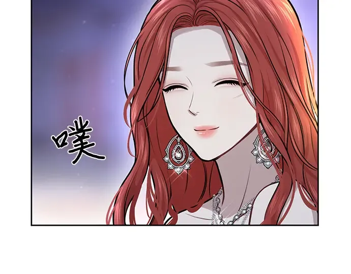 第26话 在地狱寄托的希望（2） 第185页