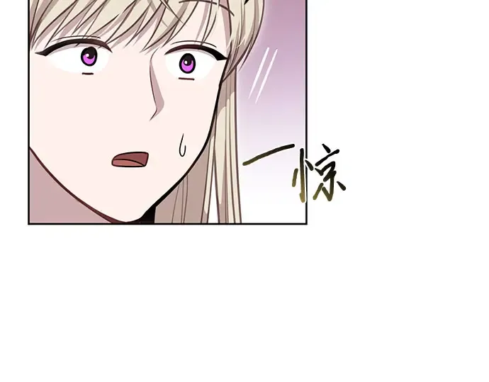 第26话 在地狱寄托的希望（2） 第246页