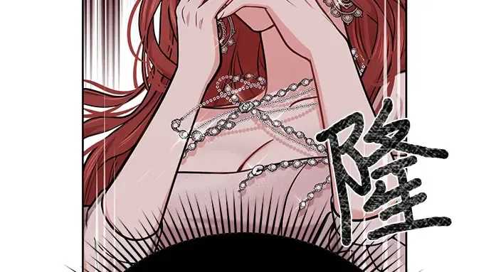 第26话 在地狱寄托的希望（2） 第320页