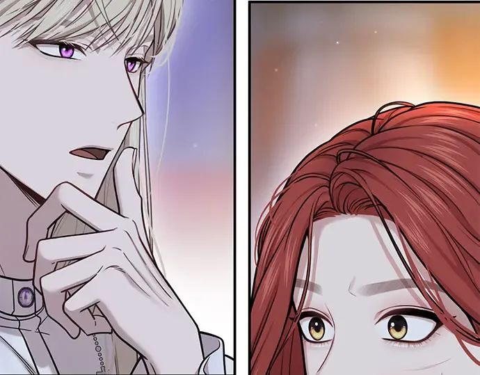 第27话 要我帮您吗？ 第33页