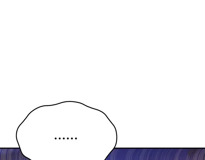 第27话 要我帮您吗？ 第41页