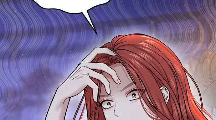 第27话 要我帮您吗？ 第42页