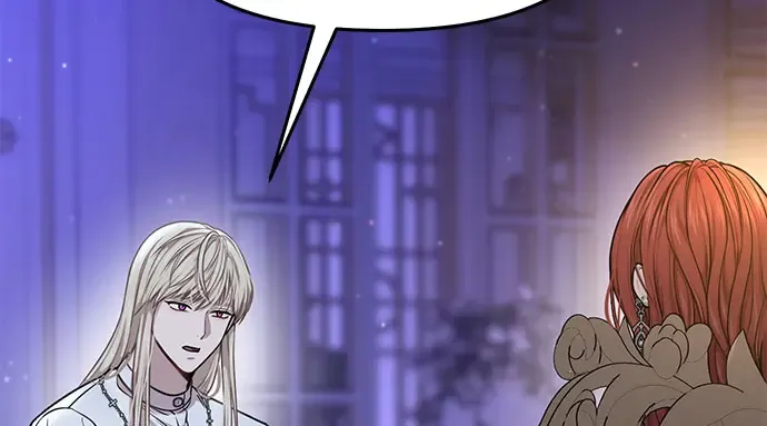 第27话 要我帮您吗？ 第71页