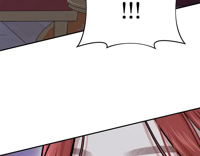 第27话 要我帮您吗？ 第73页