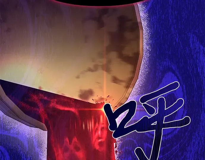 第27话 要我帮您吗？ 第78页