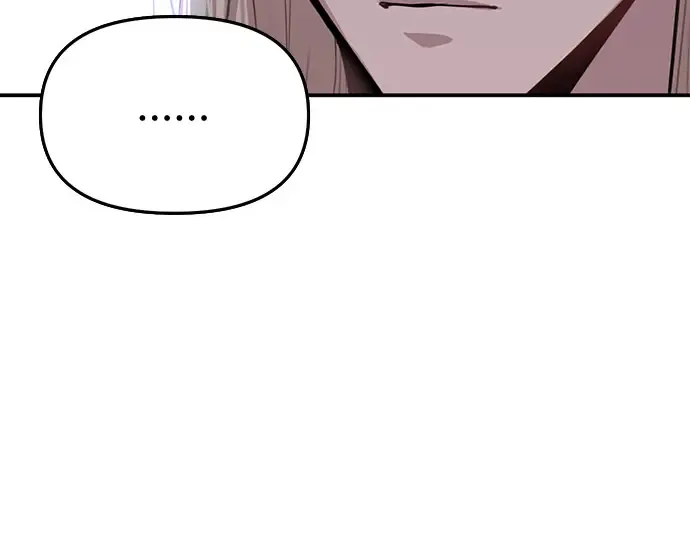 第27话 要我帮您吗？ 第101页