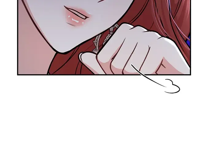 第27话 要我帮您吗？ 第118页