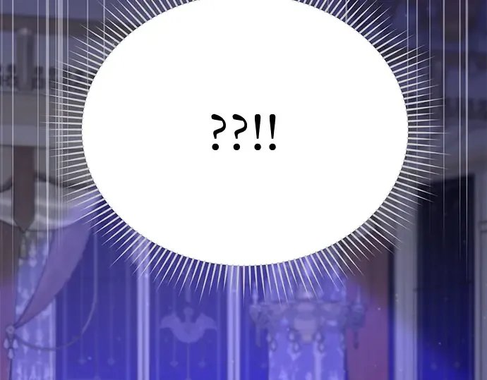 第27话 要我帮您吗？ 第126页