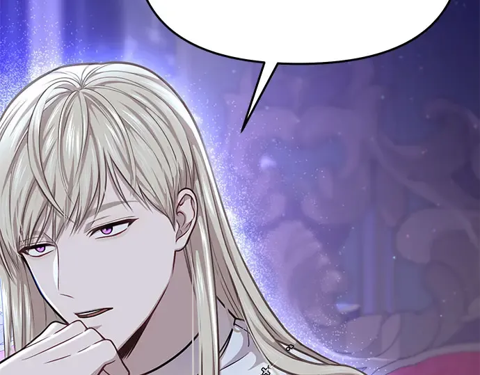 第27话 要我帮您吗？ 第130页