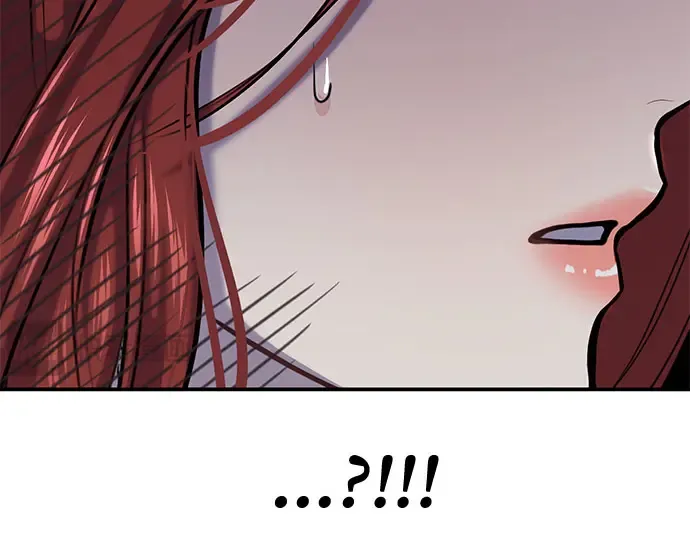 第27话 要我帮您吗？ 第135页