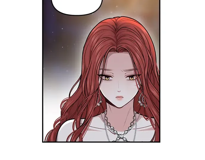 第27话 要我帮您吗？ 第150页