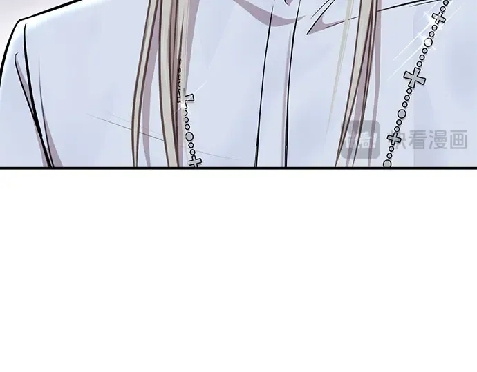 第27话 要我帮您吗？ 第193页