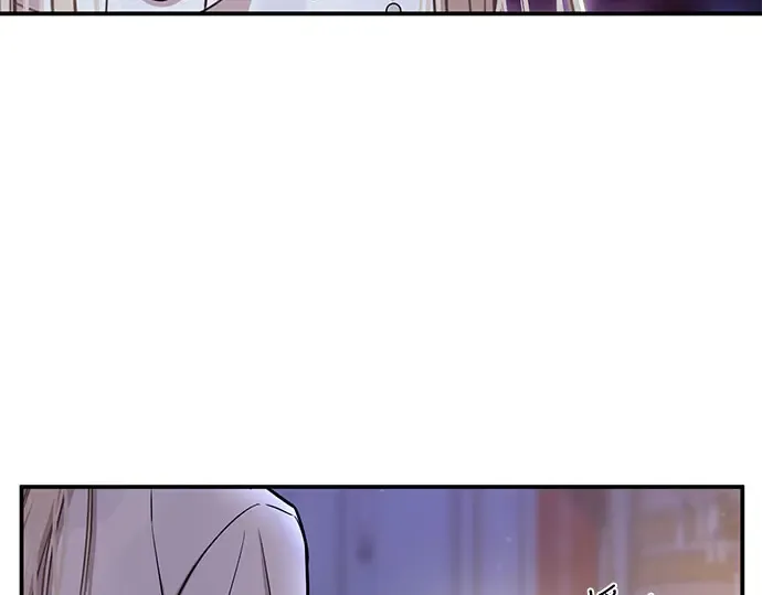 第27话 要我帮您吗？ 第210页