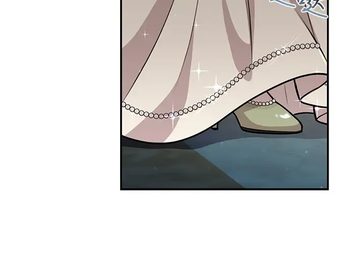 第27话 要我帮您吗？ 第246页