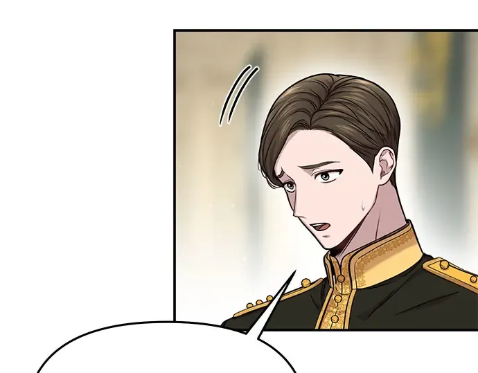 第27话 要我帮您吗？ 第254页