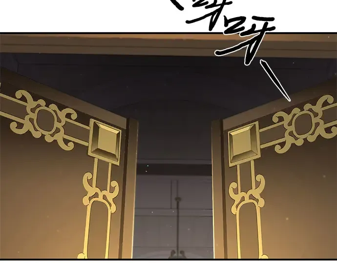 第27话 要我帮您吗？ 第270页