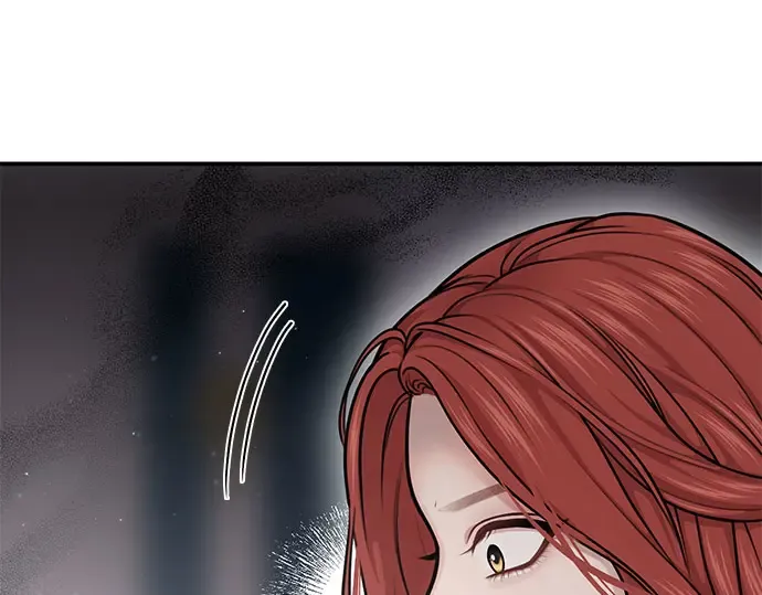 第27话 要我帮您吗？ 第287页