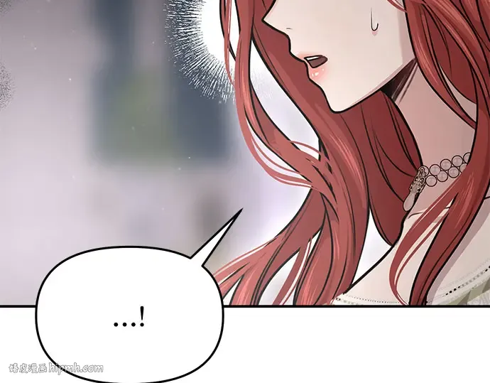 第27话 要我帮您吗？ 第288页