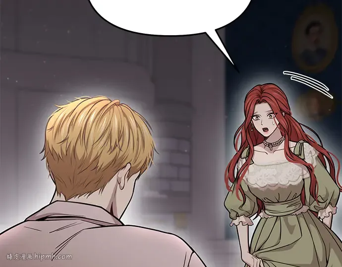 第27话 要我帮您吗？ 第296页