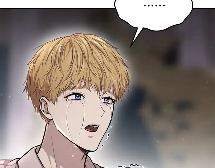 第27话 要我帮您吗？ 第299页