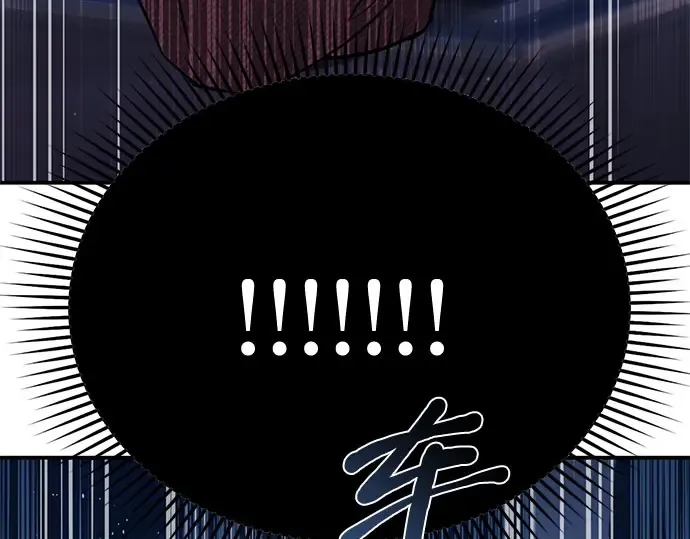 第27话 要我帮您吗？ 第333页