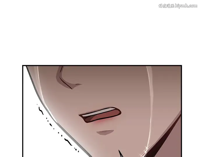 第28话 受伤的人之间 第1页