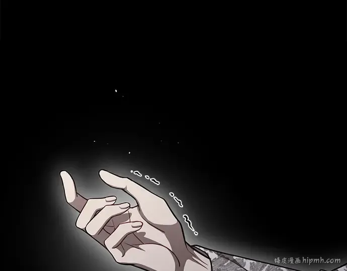 第28话 受伤的人之间 第64页