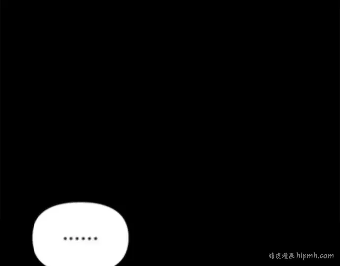 第28话 受伤的人之间 第80页