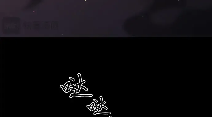第28话 受伤的人之间 第92页