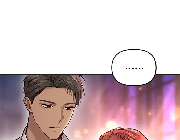 第28话 受伤的人之间 第250页