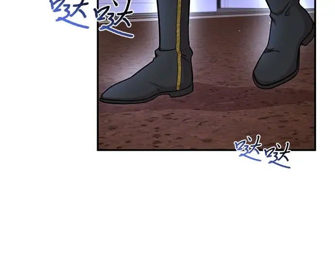 第29话 忠诚的骑士 第69页