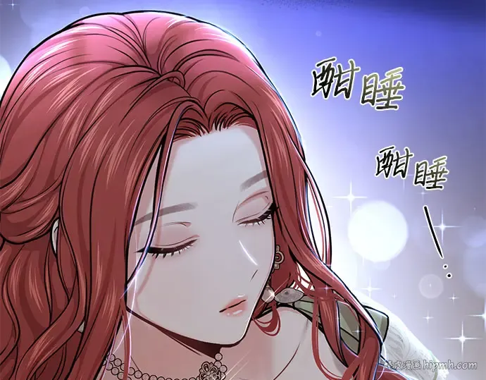 第29话 忠诚的骑士 第80页